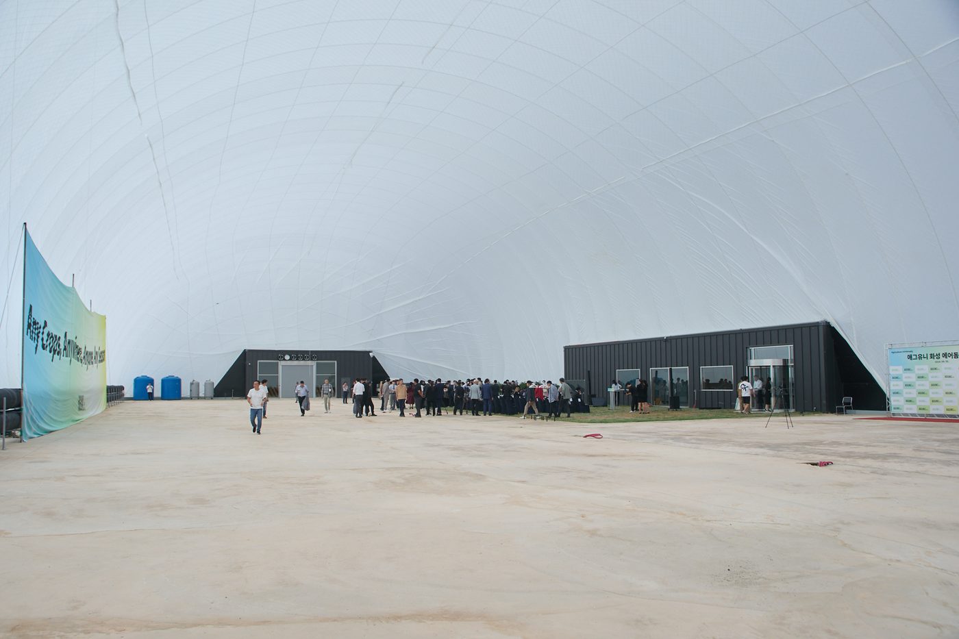 AgDome interior at completion, September 2024